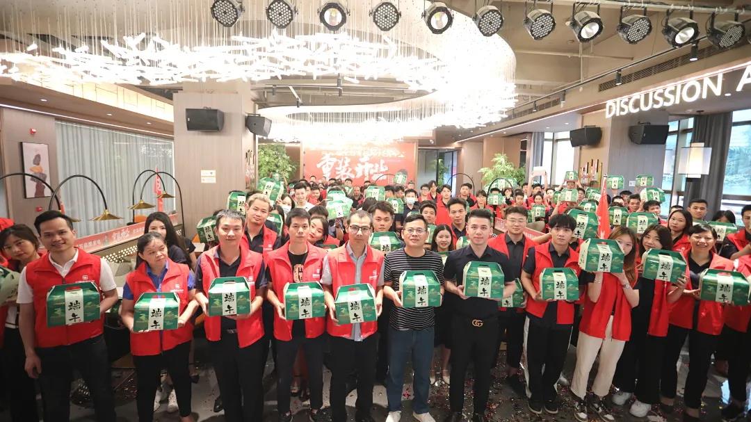 美好正當時，&ldquo;粽&rdquo;有心意在中庭