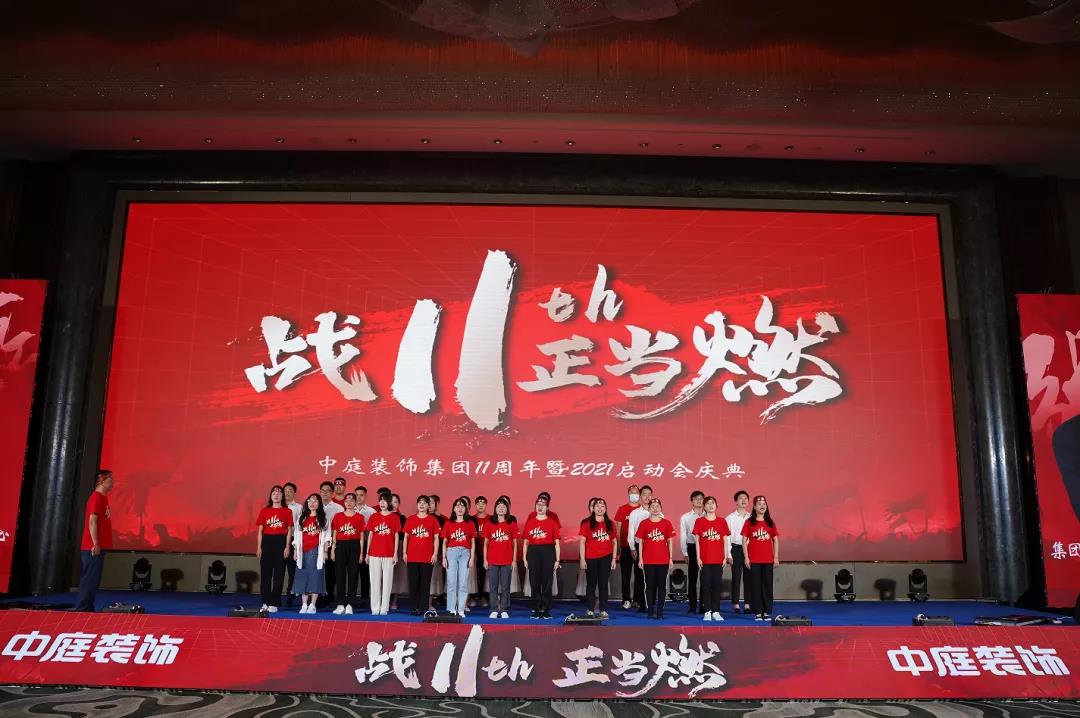 20211111/2e662230178d4c930fee2718c64d82ac.jpg 20211111/2e662230178d4c930fee2718c64d82ac.jpg