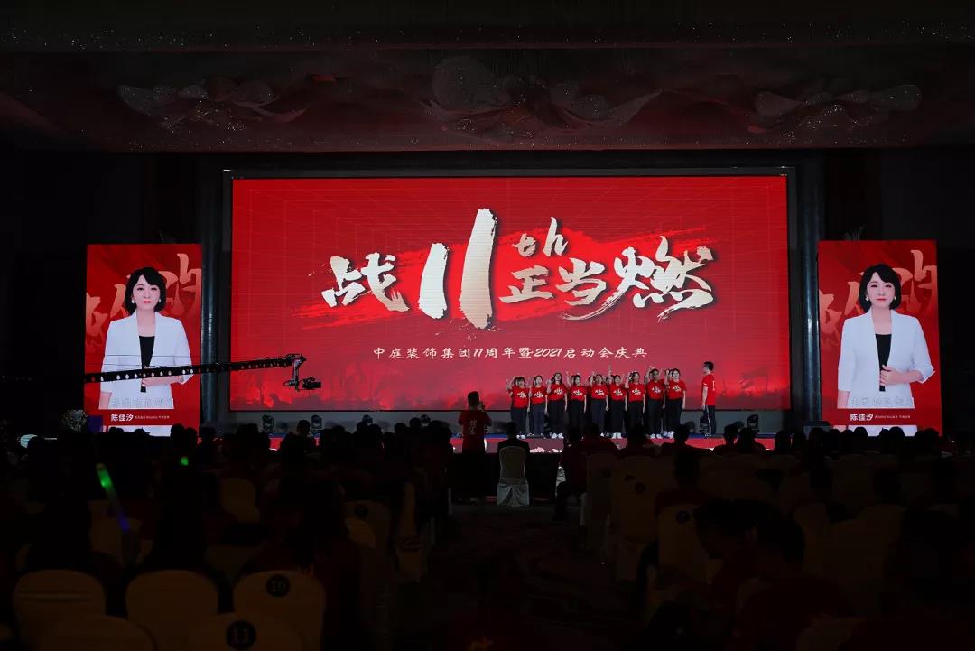 20211111/5f4232ee6e184385c677958eb80ba072.jpg 20211111/5f4232ee6e184385c677958eb80ba072.jpg