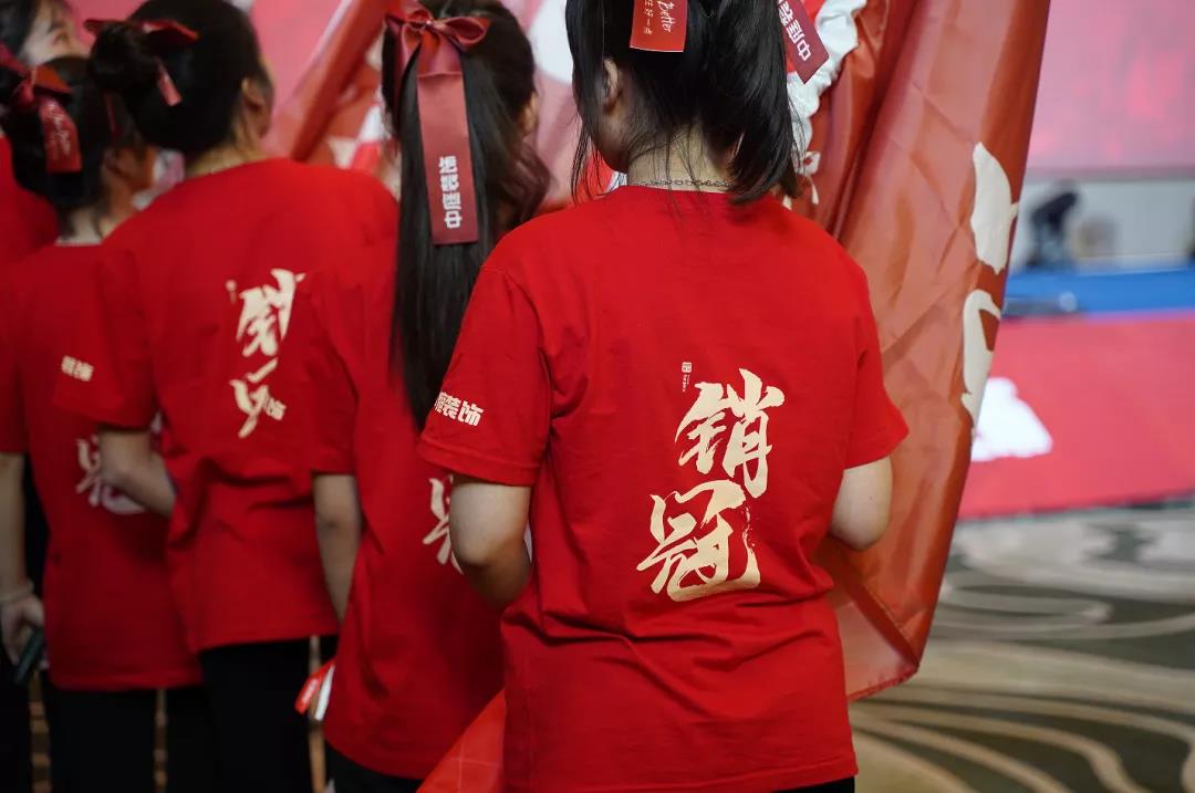 20211111/7056edcea4708a8d17983b42a1fac673.jpg 20211111/7056edcea4708a8d17983b42a1fac673.jpg