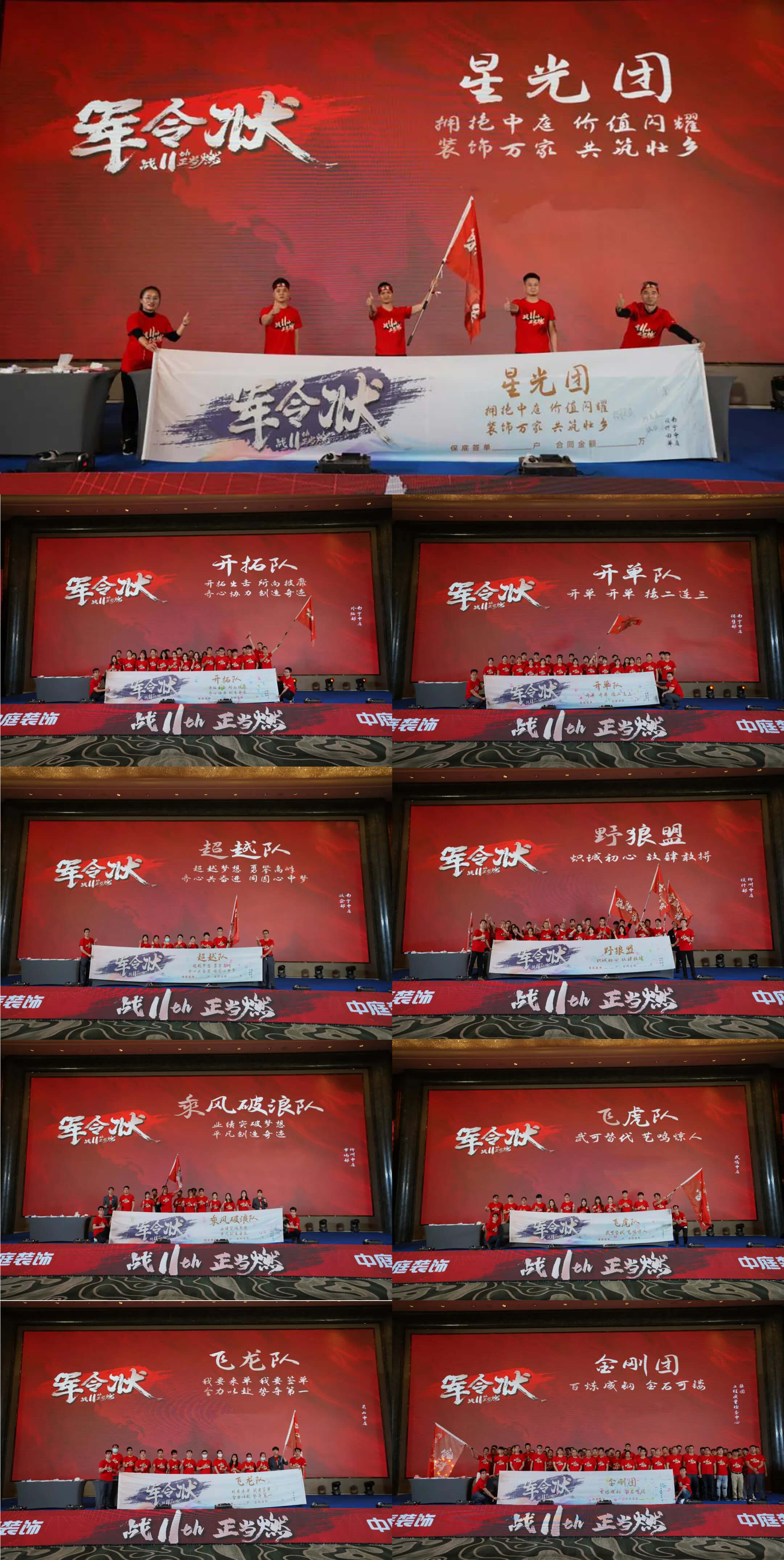 20211111/b47fbad1883d1278c06eb1639f790df4.jpg 20211111/b47fbad1883d1278c06eb1639f790df4.jpg