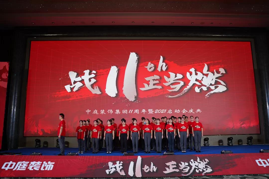 20211111/dfe801681e3e2aa0f270669427c38124.jpg 20211111/dfe801681e3e2aa0f270669427c38124.jpg