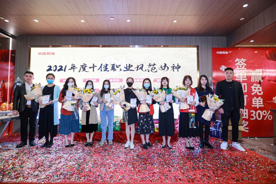 特別企劃 | 中庭她力量，不懼時光，活出精彩