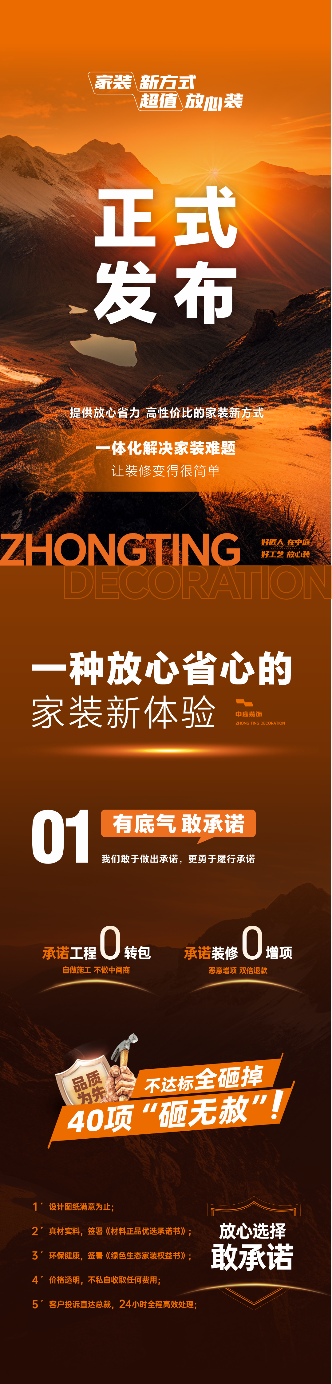 20231108/e3e398f6c112755c4d45bffecd83df15.png 20231108/e3e398f6c112755c4d45bffecd83df15.png