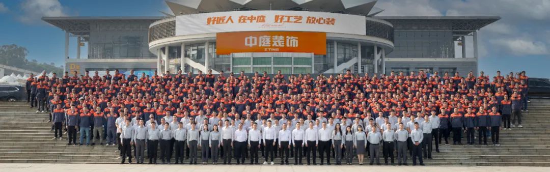 南寧新房裝修怎么選裝修公司？