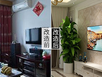 南寧舊房改造攻略 | 小戶(hù)型舊房改造需要注意什么？