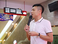 中庭文化 | 集團企業(yè)文化宣講會：打造健康居住環(huán)境！