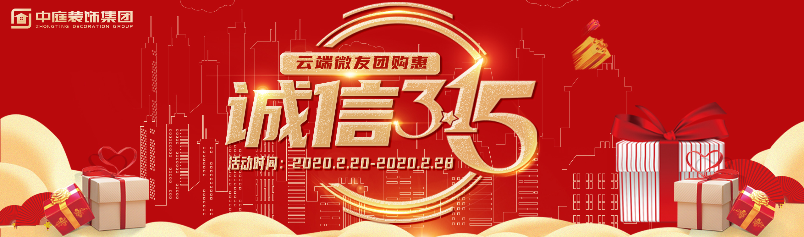 疫情結(jié)束后，我第一個(gè)想見到的人是你&hellip;&hellip;