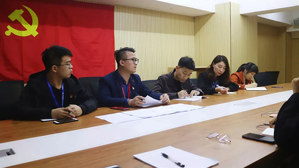 【先鋒引領(lǐng)，凝心聚力】中庭裝飾集團(tuán)黨支部召開民主評(píng)議會(huì)和民主生活會(huì)