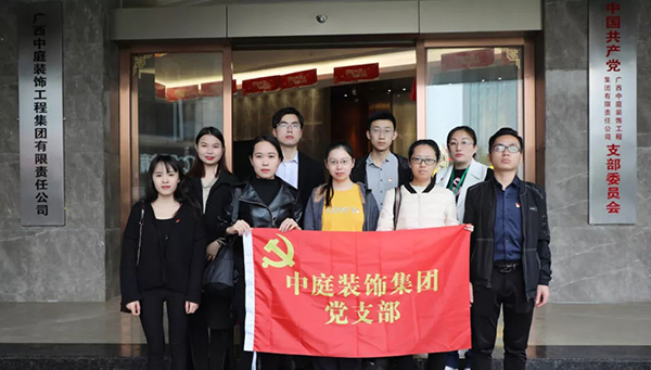 關愛兒童，讓愛飛揚&mdash;&mdash;南寧市社會福利院公益行